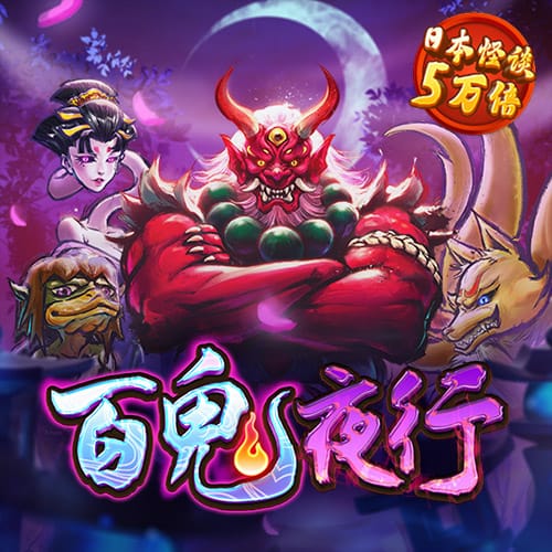 jn江南娱乐最新官网入口