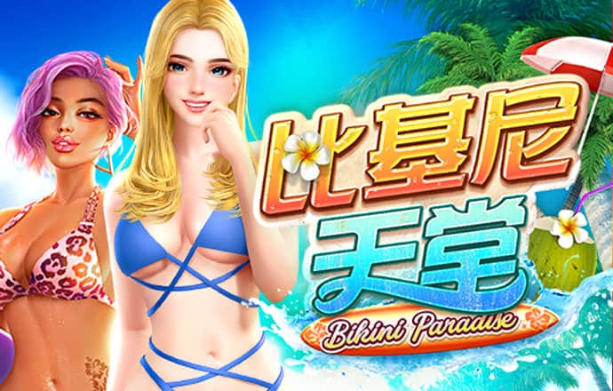 查特邀彩金app