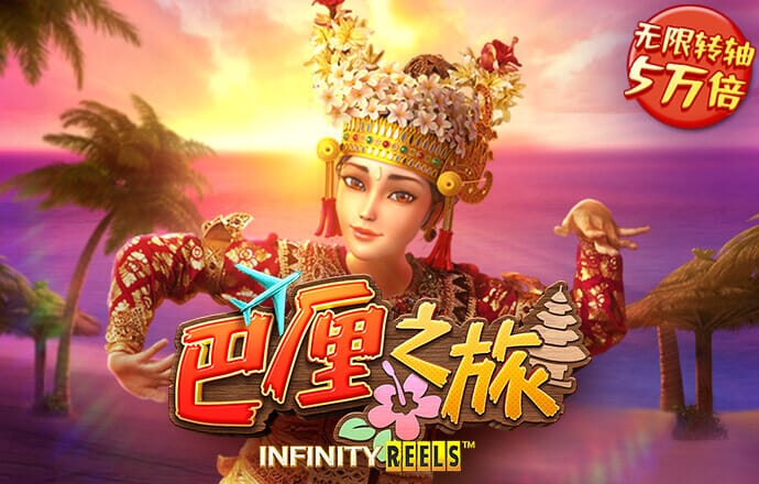 天博tb综合体育·