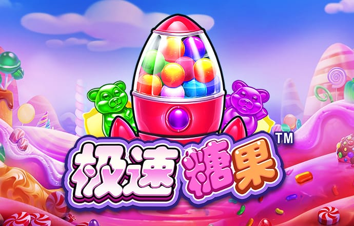65体育官网