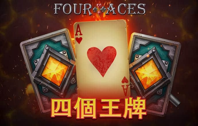 ayx爱游戏体育官方网站