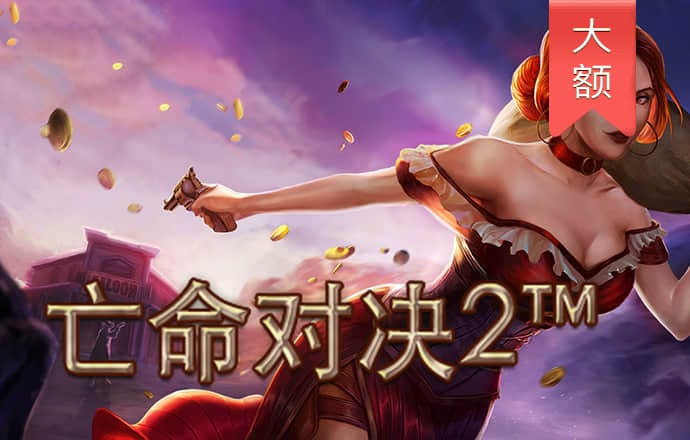 江南娱乐登录平台官网
