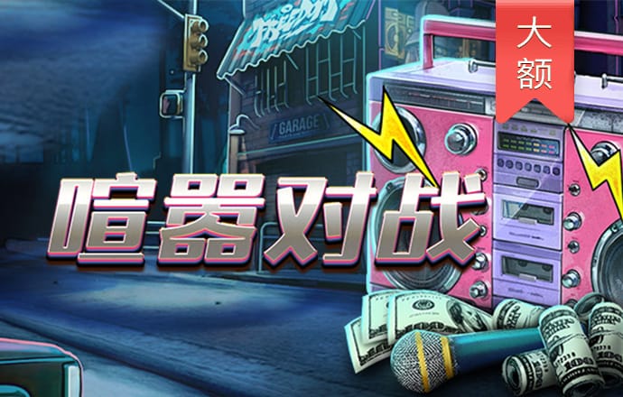 东瀛体育官方网站入口