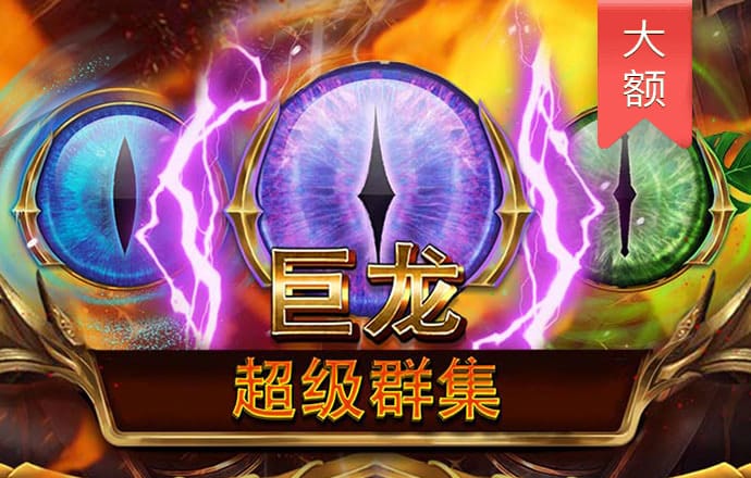 bT体育app官网入口