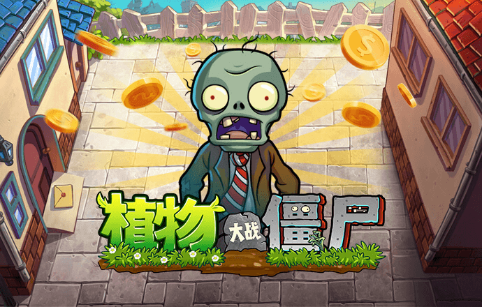 乐博体育最新版