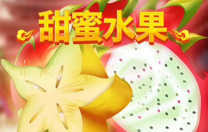 亚富体育app下载