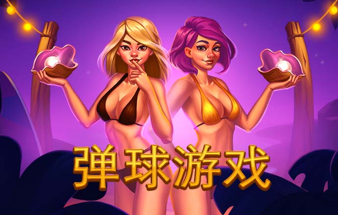 华体汇最新官网