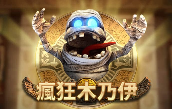 66m66成长模式视频-威入口5