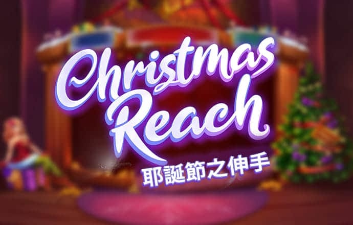 爱体育官方网站