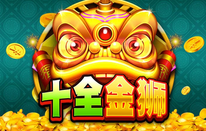 宝威体育下载网站官网